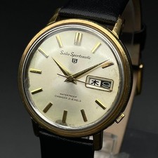 [Fonctionne] Montre Seiko