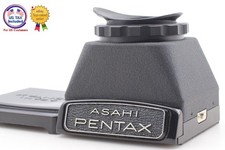 Nouveaux joints [optiques