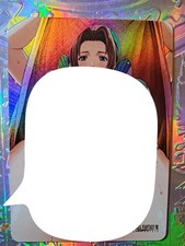 Carte Holo Final Fantasy