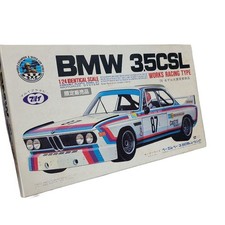 Tokyo marui bmw 3 5csl - marui, 3.5csl