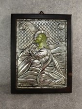 Icone Byzantine 22 x 17 cm