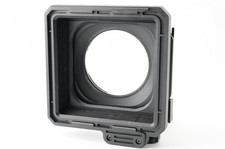 [NEUF] Pare-soleil masque