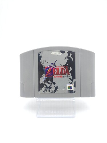 The legend zelda ocarina - zelda:,