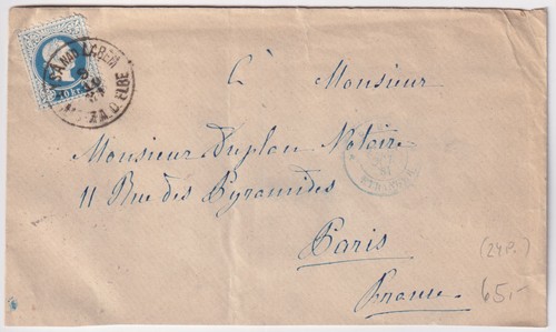 österreich 38 ii - mi.nr.,