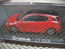 Voiture miniature Kyosho 1/43