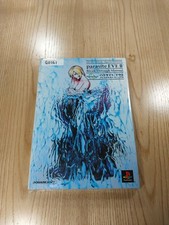 G0161 Parasite Eve 2