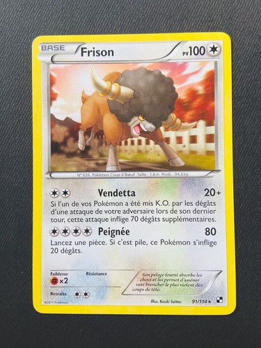 Carte pokémon frison 114 - carte,