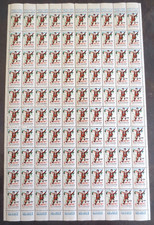 RARE PLANCHE DE 100 x