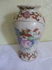 Ancien Vase de Chine en porcelaine signé  à identifier  