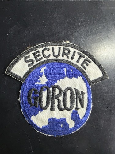 Patch civil sécurité - patch,