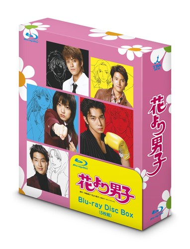Hana yori dango - hana,
