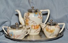 Art Déco Cœur, Théière