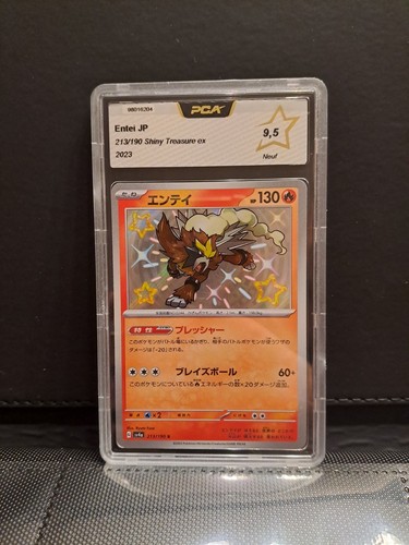 Carte pokémon entei - entei, jp