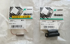 Jeu de pièces servo commun