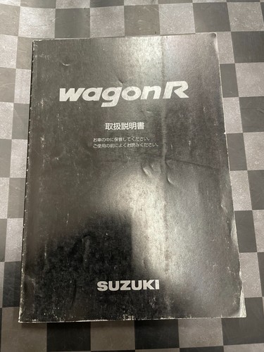Suzuki wagon owner - suzuki, manual