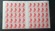 Timbre, YT N°2616, Marianne