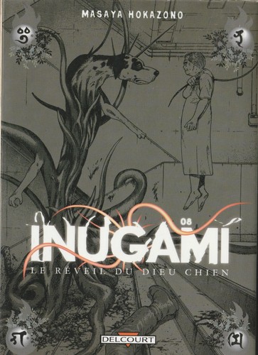 Inugami reveil dieu - reveil,