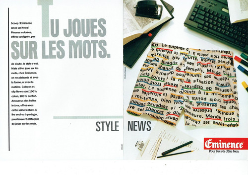 Publicité advertising 1022 - advertising,