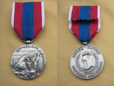 Médaille  Défense Nationale Échelon Argent   neuve taille Ordonnance