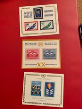 GS43 - Timbres des Nations