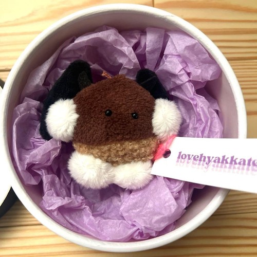 Mascotte jouet peluche - mascotte, en