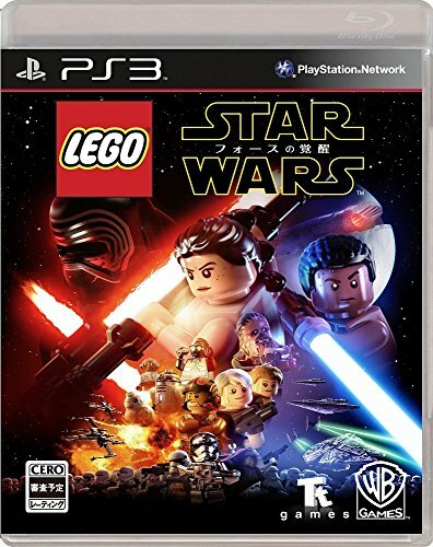 Dès ps3 playstation3 jeu - ps3,