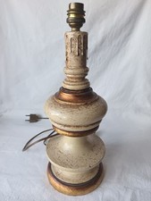 PIED DE LAMPE VINTAGE DE STYLE VENITIEN EN BOIS TOURNE PEINT H.35CM