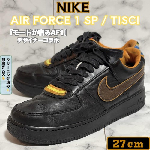 Men 0us limited - 9.0us,