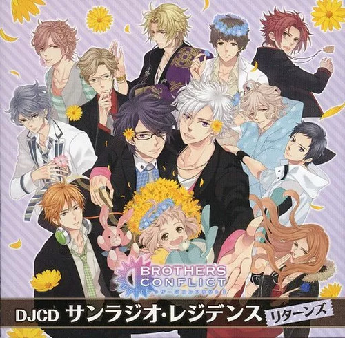 Brothers conflict anime web - anime, cd
