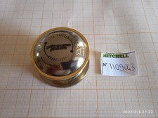 Bobine alu pièce sav moulinet - bobine,
