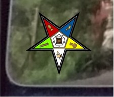 Autocollant maçonnique ProSticker 109,3,75 (un) 3,75" EOS étoile de l'Est Pentagramme Up