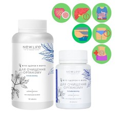 Phyto health forte body - forte,