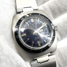 Montre Breil Ok Vintage Bleu