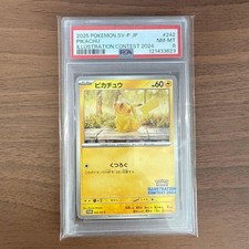 Carte Pokemon PSA8 Pikachu