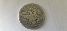 R6309 Rare United States Half