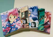Koi Kaze 1-5 set Motoi Yoshida Comic Japanese Version manga