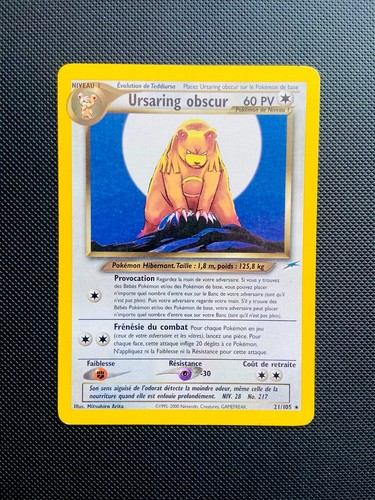 Carte pokémon ursaring obscur - ursaring,