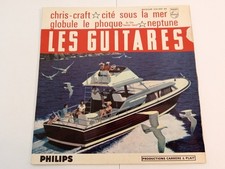 EP 45 Trs LES GUITARES "Chris