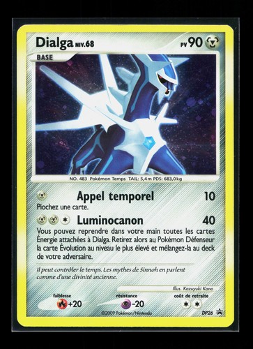 Carte pokémon dialga dp26 - pokémon,