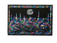 Islamic Muslim Elegant Large