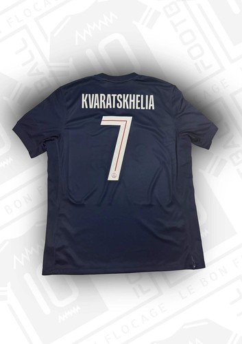 Maillot officiel psg - maillot,