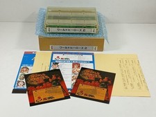 FULL KIT MVS WORLD HEROES 2 (JAPAN) (COMPLETE - GOOD CONDITION)