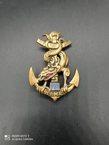 Insigne militaire rima - insigne,