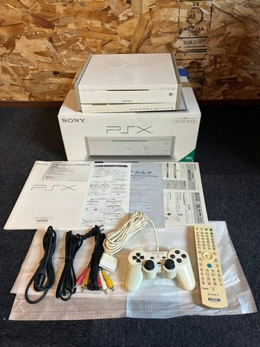 Sony psx desr 5000 - hdd, dvd