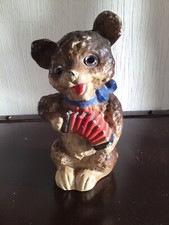 TIRELIRE ANCIENNE A CASSER EN