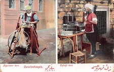 Turkey - ISTANBUL - Turkish Grinder - Turkish Coffee Maker - SEE SCANS FOR CONDI
