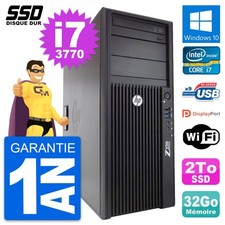 PC Tour HP WorkStation Z220