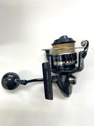 Moulinet toupie shimano - moulinet,