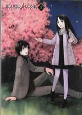 BLOOD ALONE  VOL 3 MANGA