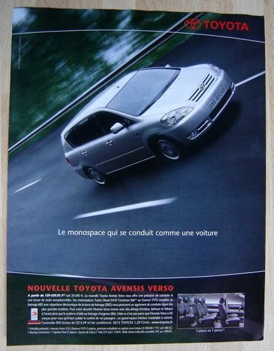 Publicité papier voiture - publicité,